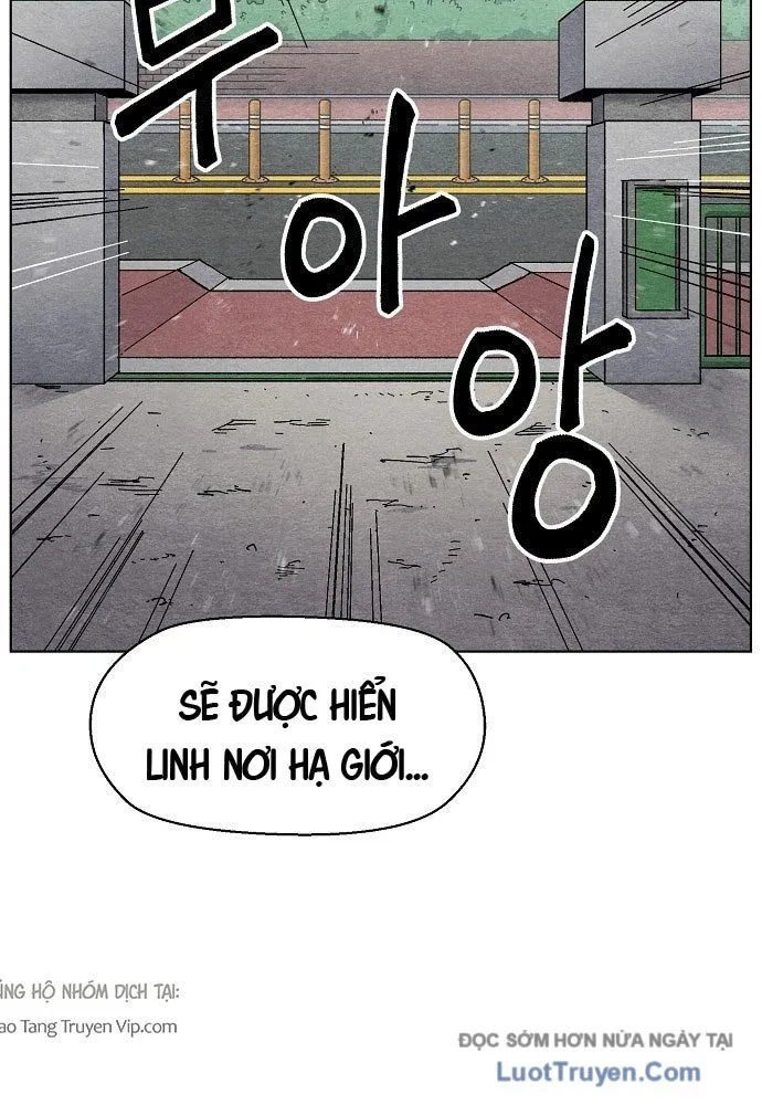 Leu Leu Leu Chap 6 - Next Chap 7