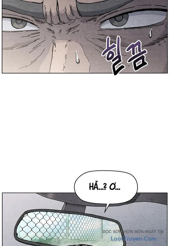 Leu Leu Leu Chap 6 - Next Chap 7