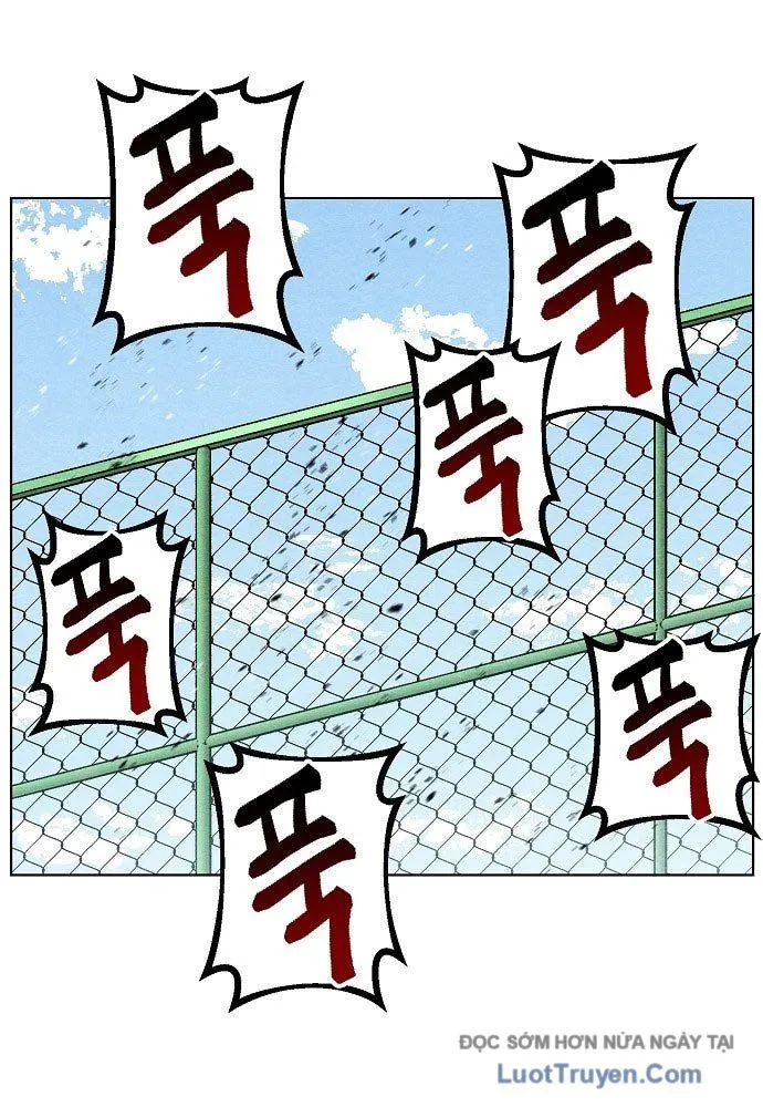 Leu Leu Leu Chap 6 - Next Chap 7