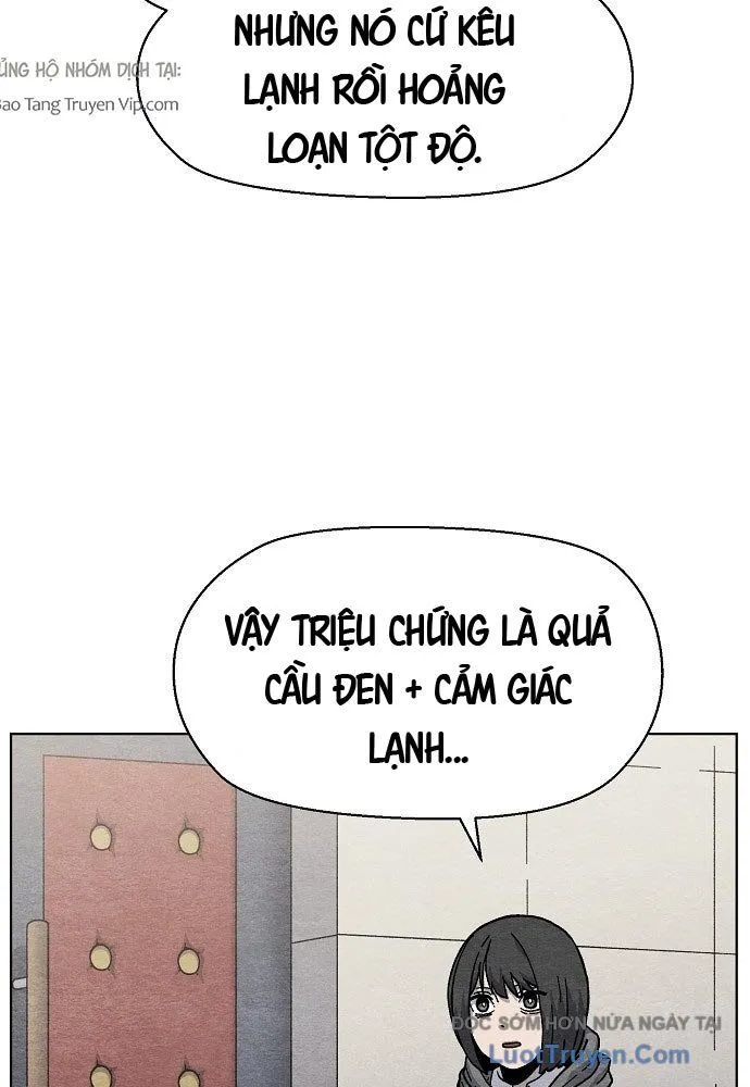 Leu Leu Leu Chap 6 - Next Chap 7