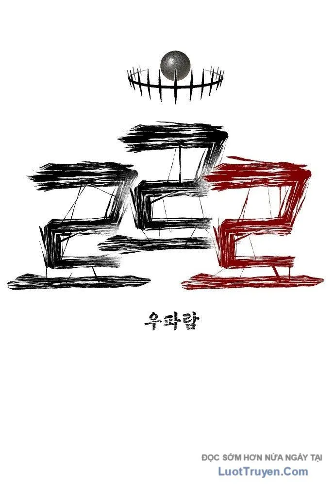 Leu Leu Leu Chap 7 - Next Chap 8