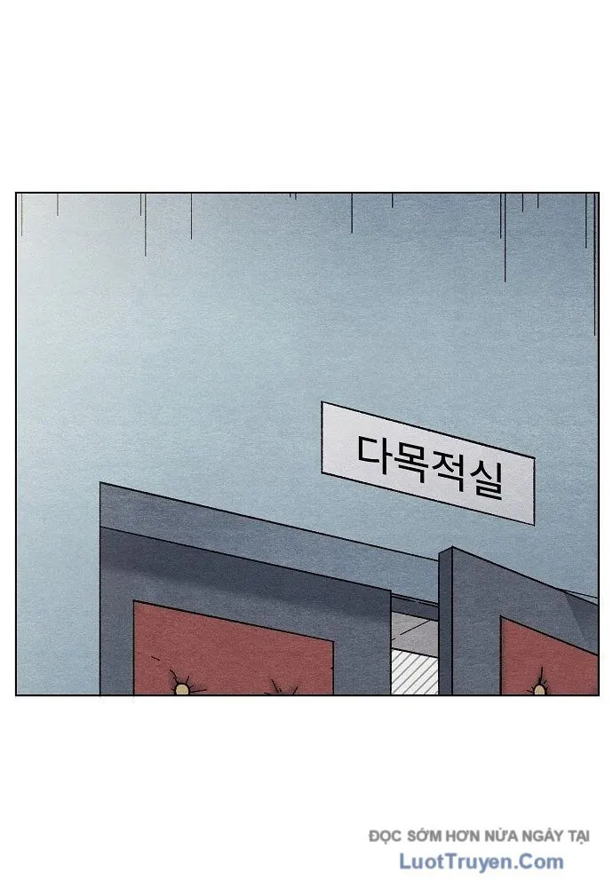 Leu Leu Leu Chap 7 - Next Chap 8
