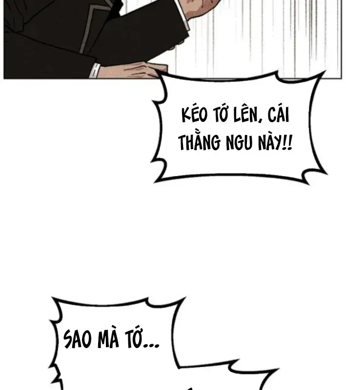 Leu Leu Leu Chap 9 - Next Chap 10
