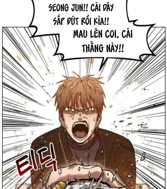 Leu Leu Leu Chap 9 - Next Chap 10
