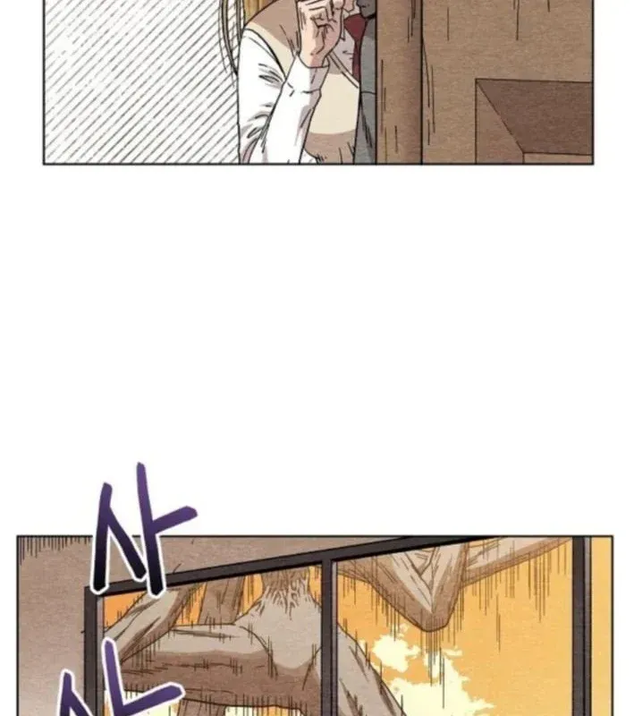 Leu Leu Leu Chap 9 - Next Chap 10