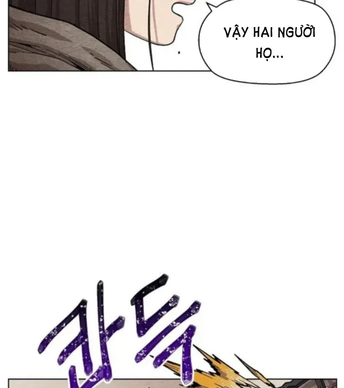 Leu Leu Leu Chap 9 - Next Chap 10