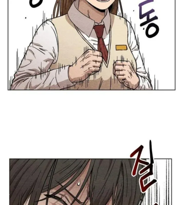 Leu Leu Leu Chap 9 - Next Chap 10