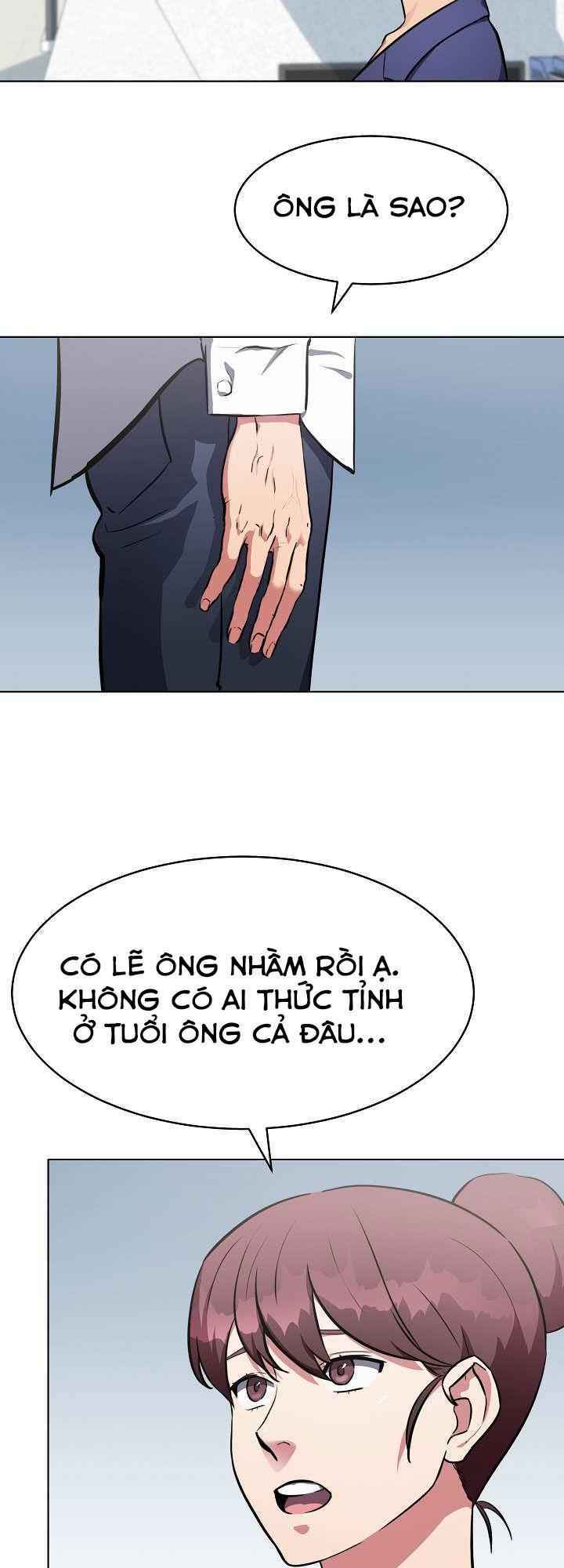 Level 1 Player Chap 1 - Next Chap 2