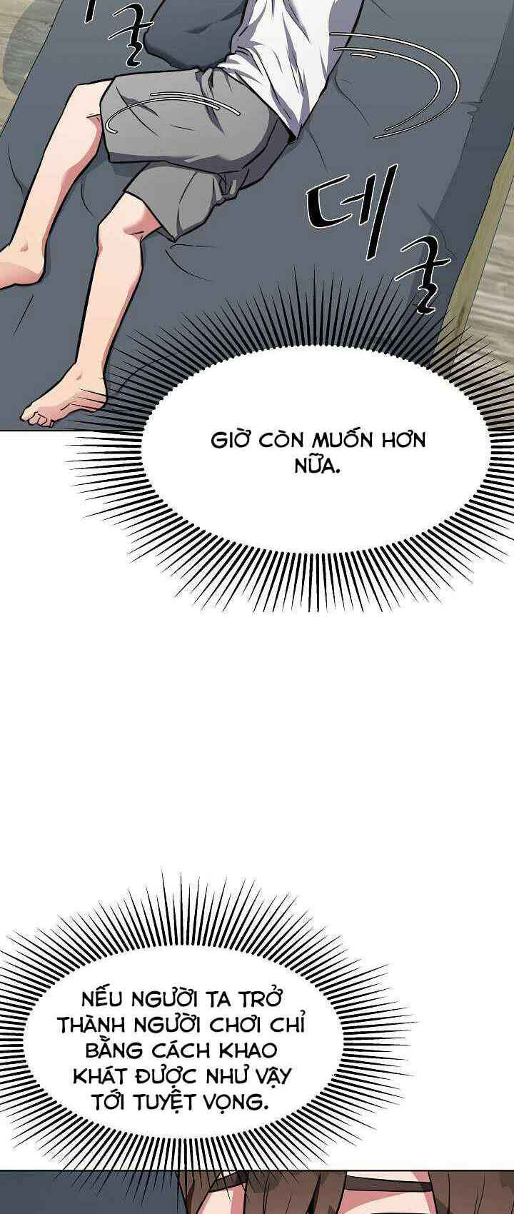 Level 1 Player Chap 1 - Next Chap 2