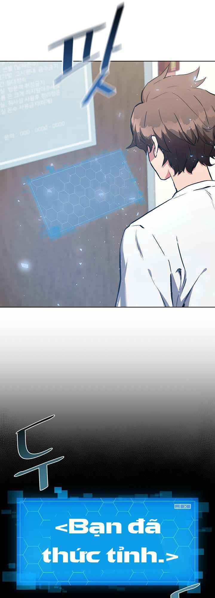 Level 1 Player Chap 1 - Next Chap 2