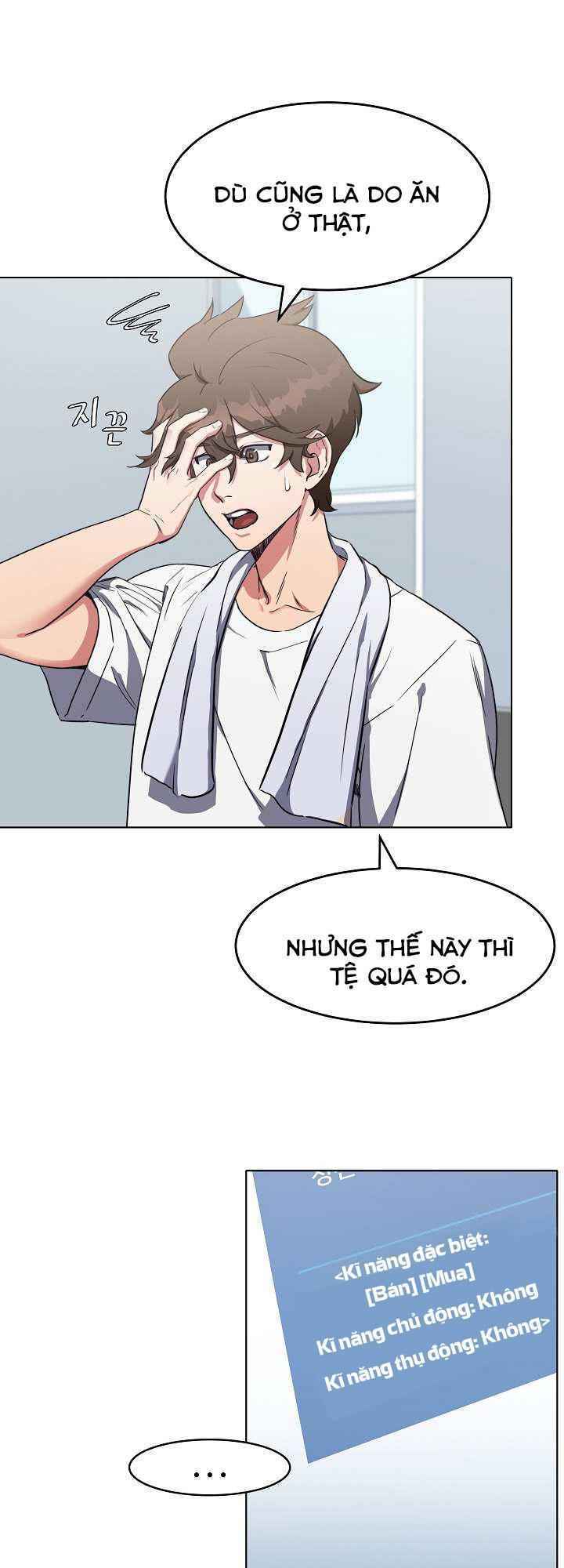 Level 1 Player Chap 1 - Next Chap 2