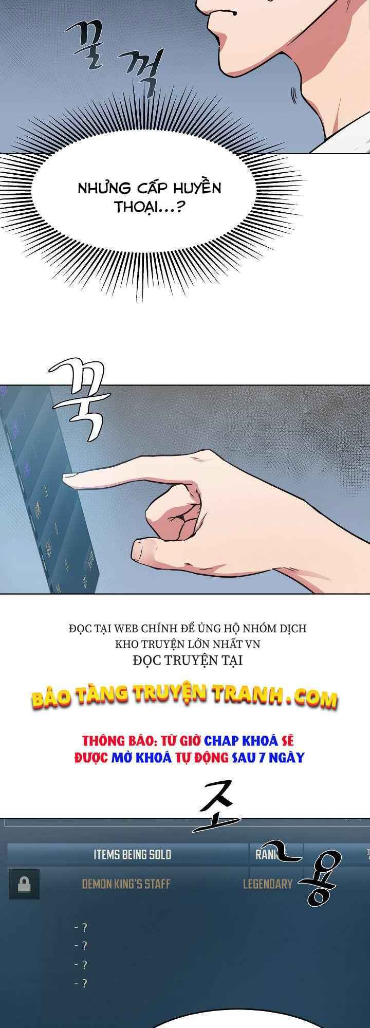 Level 1 Player Chap 1 - Next Chap 2