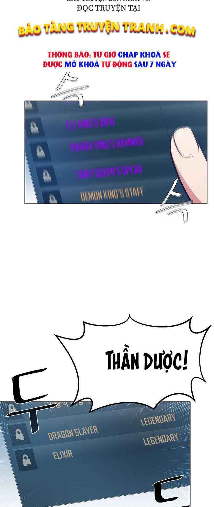 Level 1 Player Chap 1 - Next Chap 2