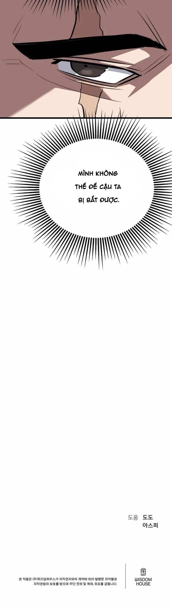 Level 1 Player Chap 100 - Next Chap 101