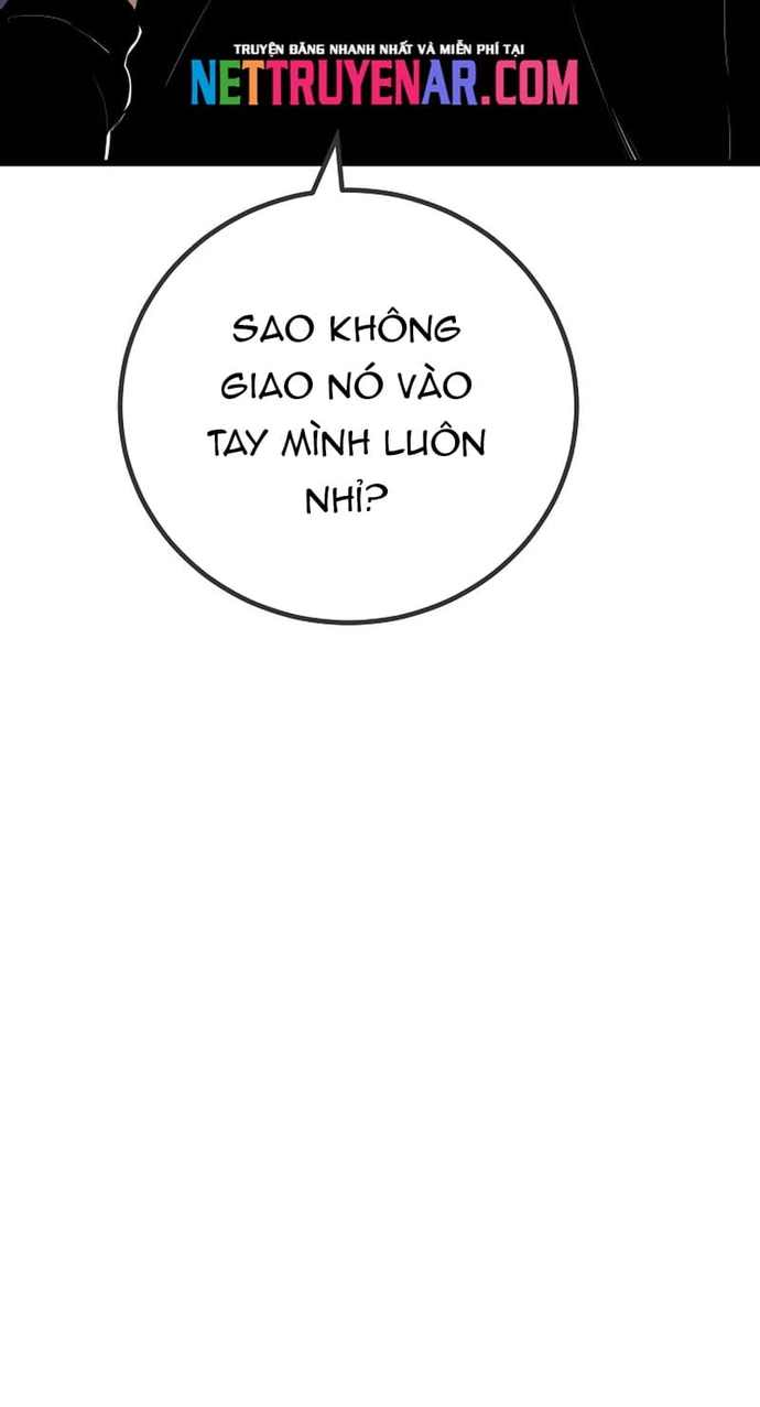 Level 1 Player Chap 116 - Next Chap 117