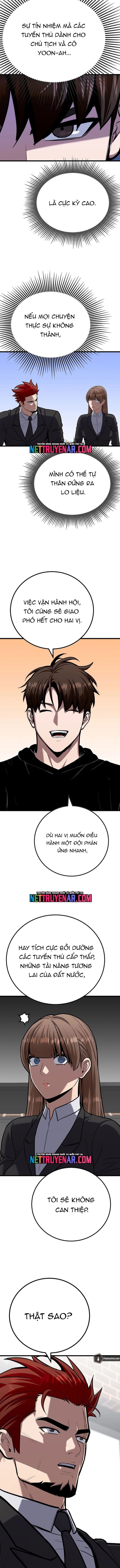 Level 1 Player Chap 117 - Next Chap 118