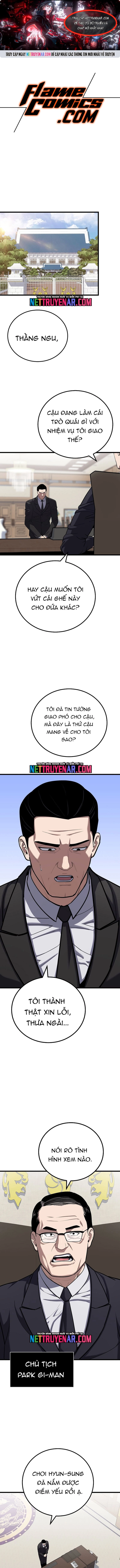 Level 1 Player Chap 120 - Next Chap 121