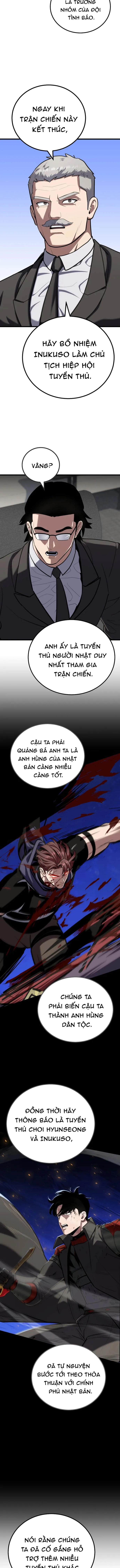 Level 1 Player Chap 126 - Next Chap 127