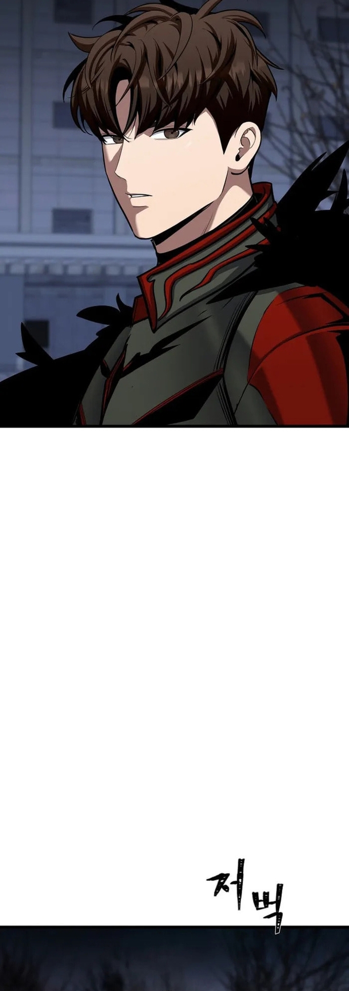 Level 1 Player Chap 127 - Next Chap 128