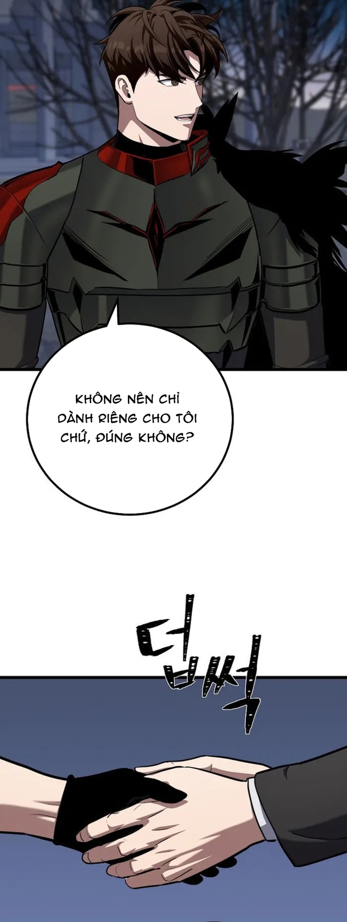 Level 1 Player Chap 127 - Next Chap 128