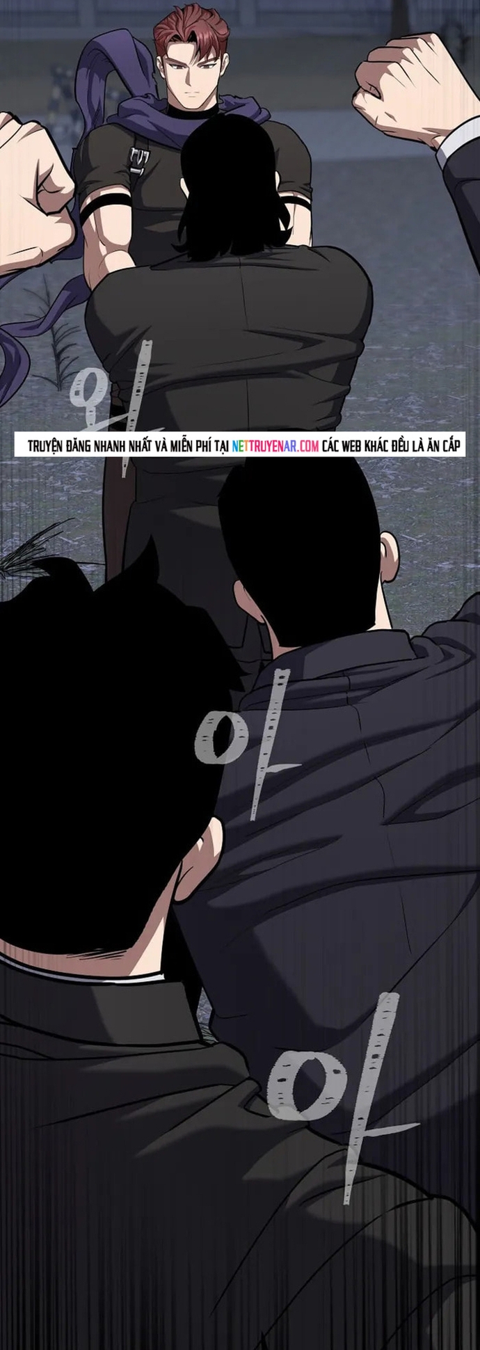 Level 1 Player Chap 127 - Next Chap 128