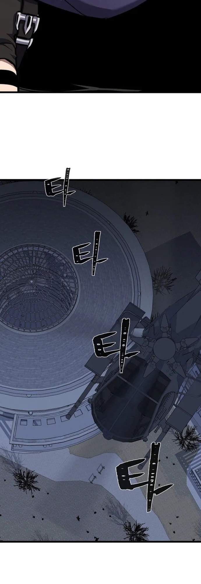 Level 1 Player Chap 127 - Next Chap 128