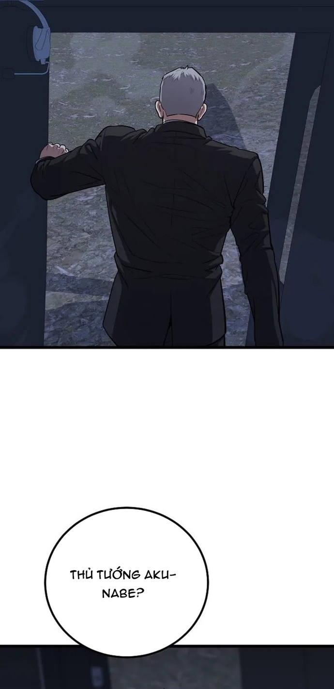 Level 1 Player Chap 127 - Next Chap 128