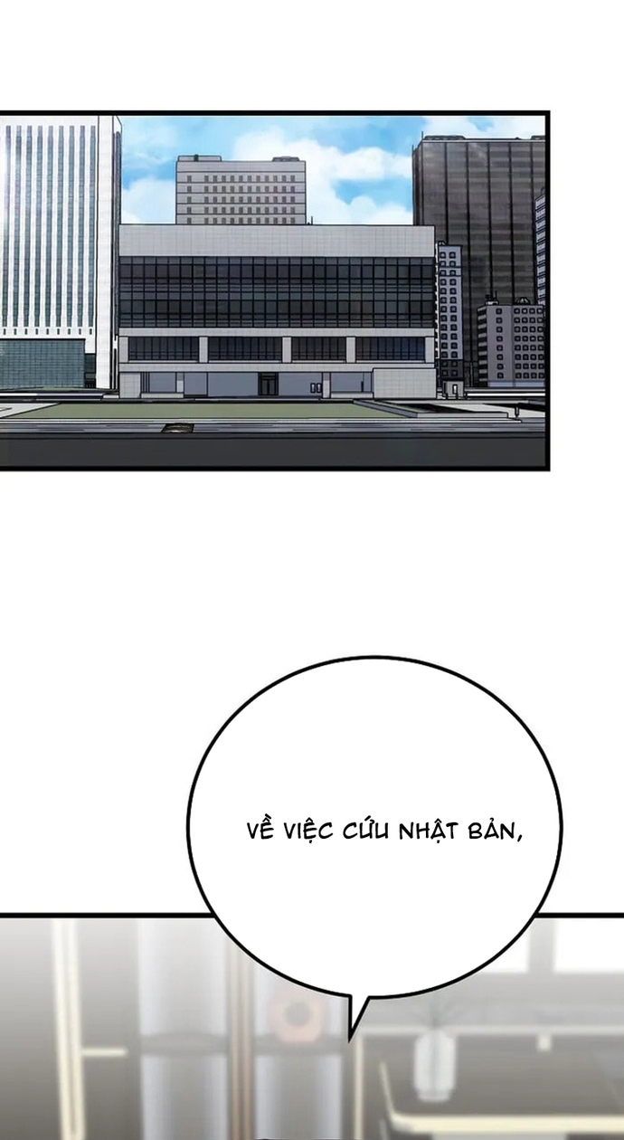 Level 1 Player Chap 127 - Next Chap 128