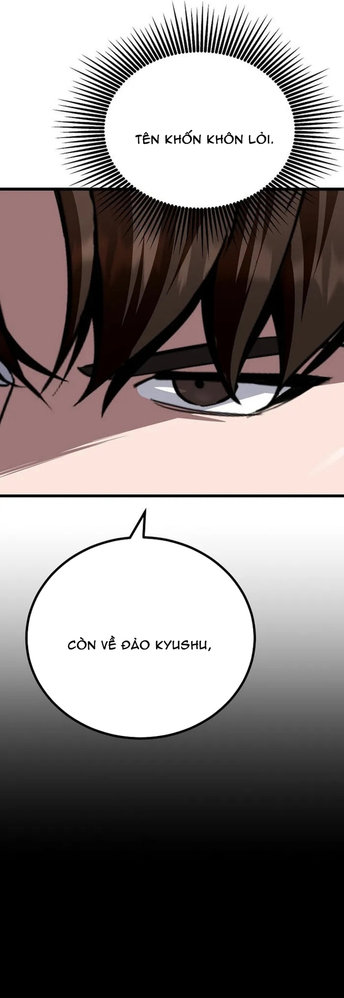 Level 1 Player Chap 127 - Next Chap 128