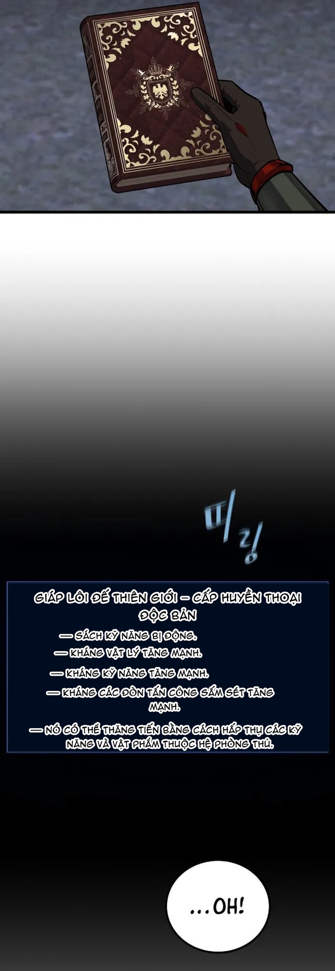 Level 1 Player Chap 127 - Next Chap 128