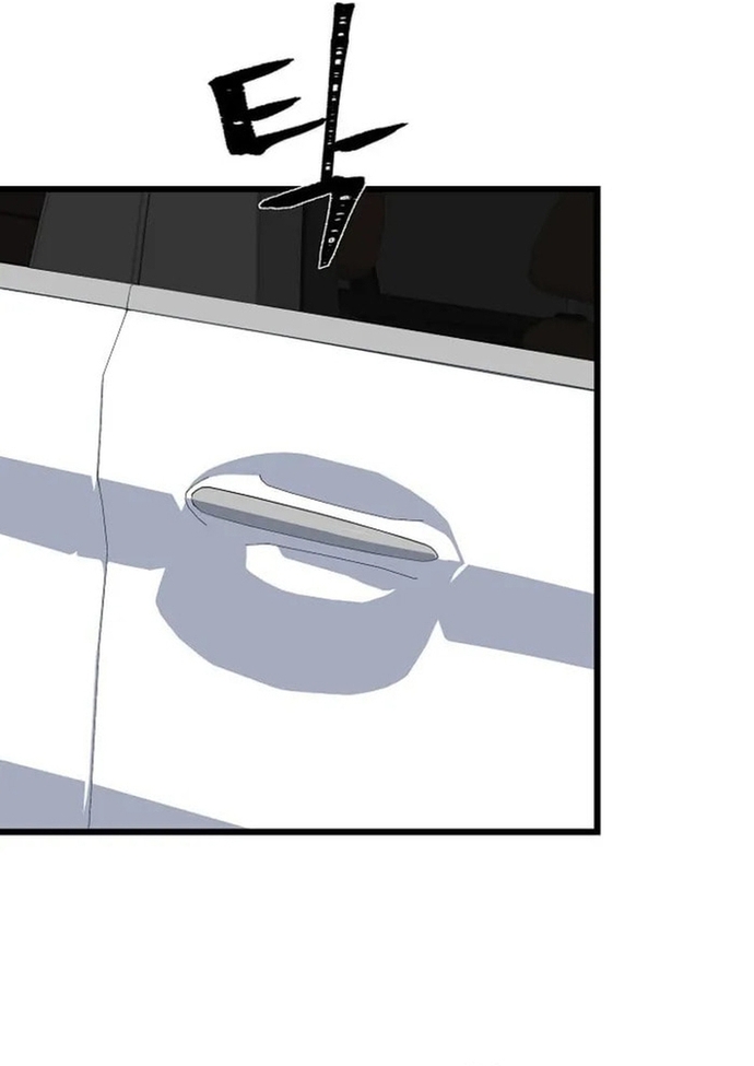 Level 1 Player Chap 128 - Next Chap 129