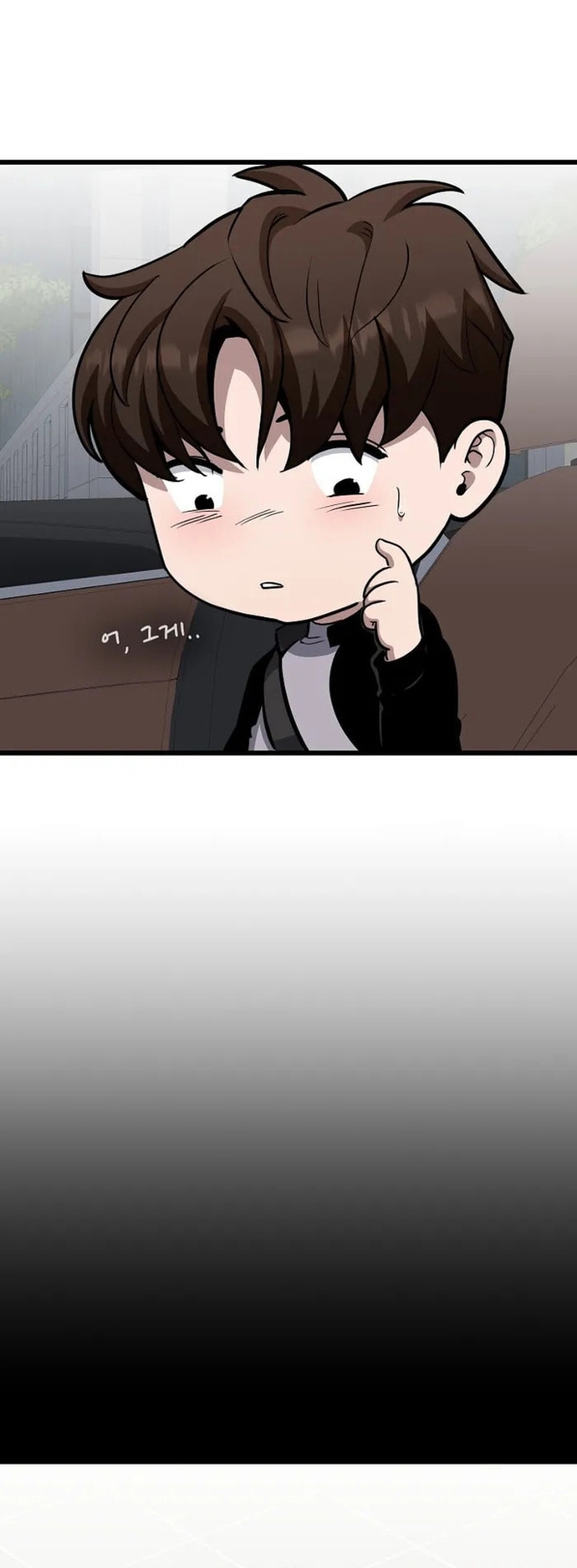 Level 1 Player Chap 128 - Next Chap 129