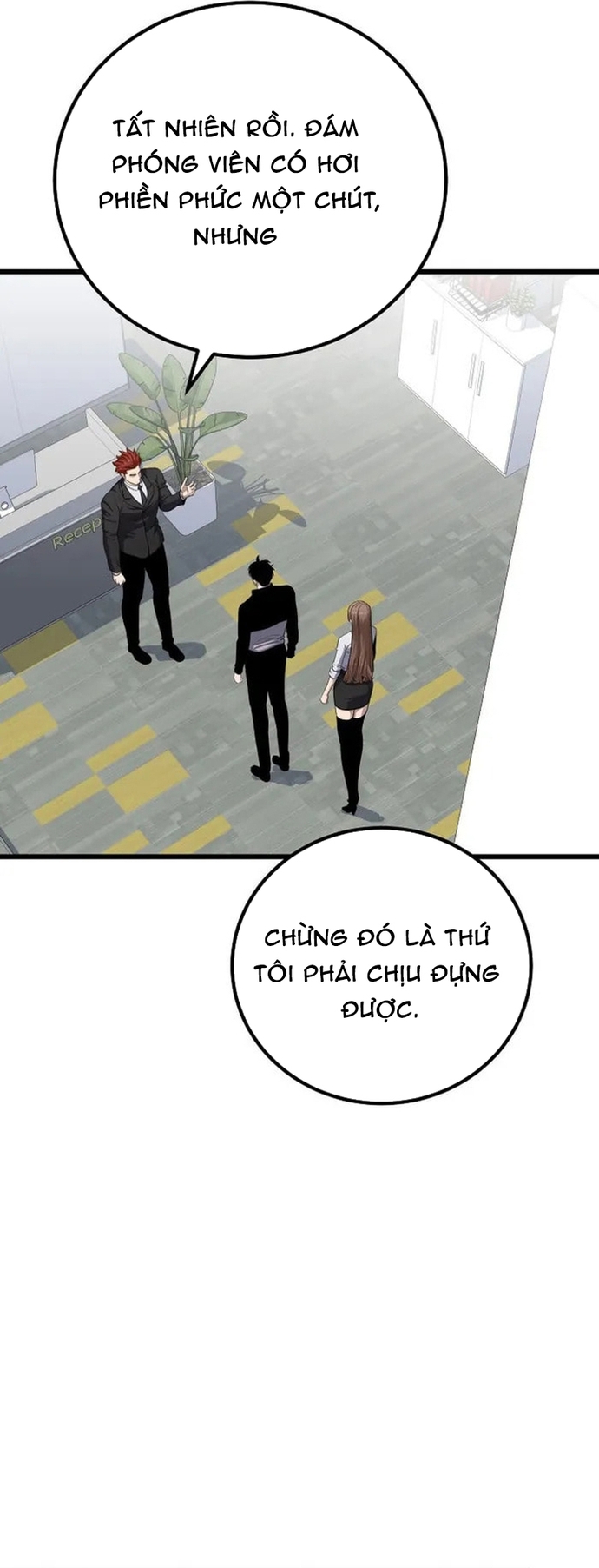 Level 1 Player Chap 128 - Next Chap 129