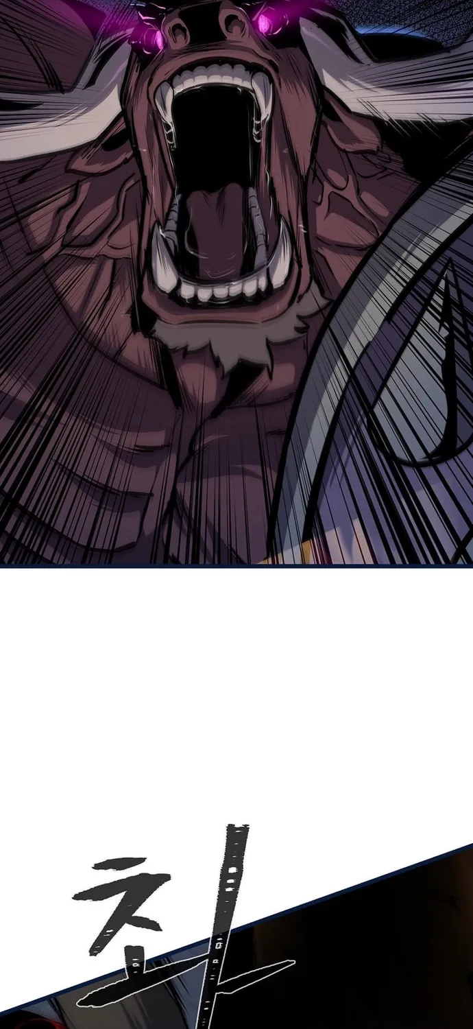 Level 1 Player Chap 130 - Next Chap 131