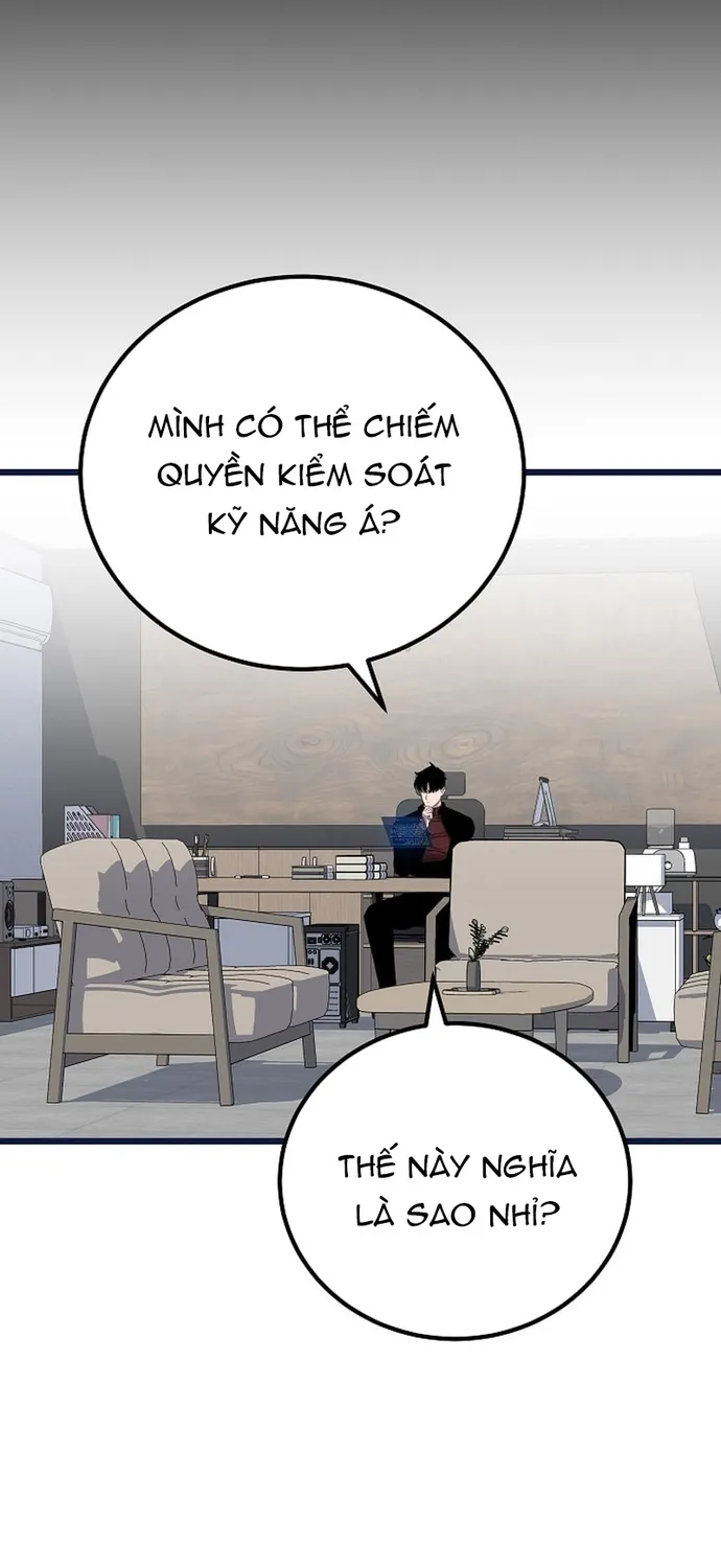 Level 1 Player Chap 130 - Next Chap 131