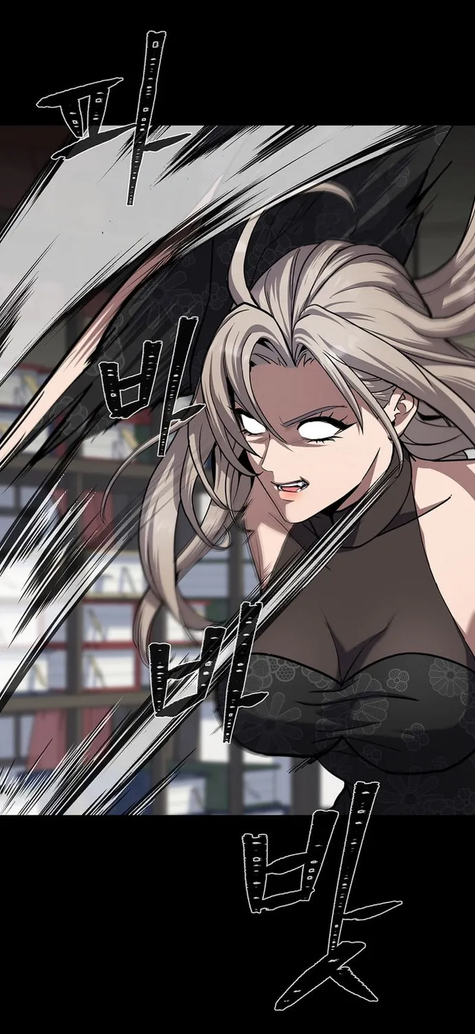 Level 1 Player Chap 130 - Next Chap 131