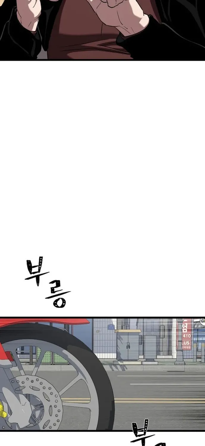 Level 1 Player Chap 131 - Next Chap 132