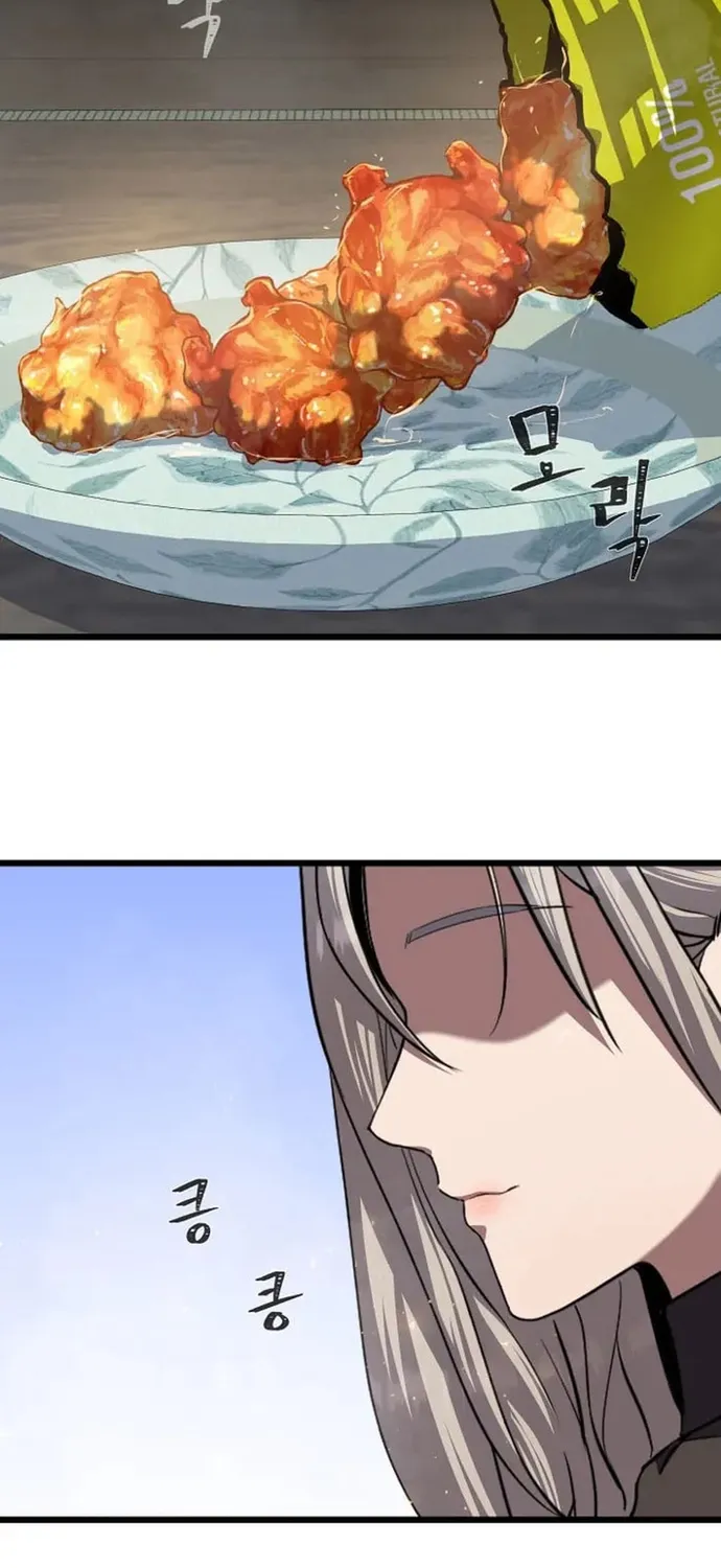 Level 1 Player Chap 131 - Next Chap 132