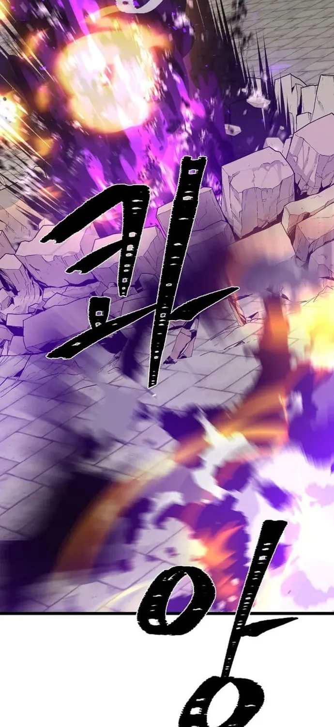 Level 1 Player Chap 131 - Next Chap 132