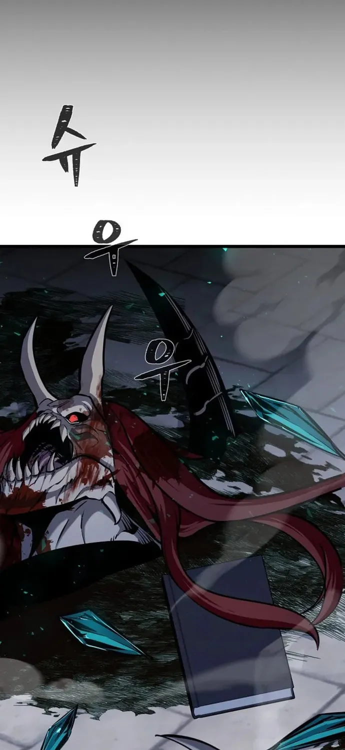 Level 1 Player Chap 131 - Next Chap 132