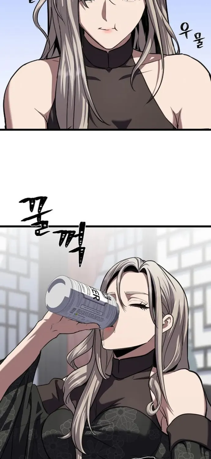 Level 1 Player Chap 131 - Next Chap 132