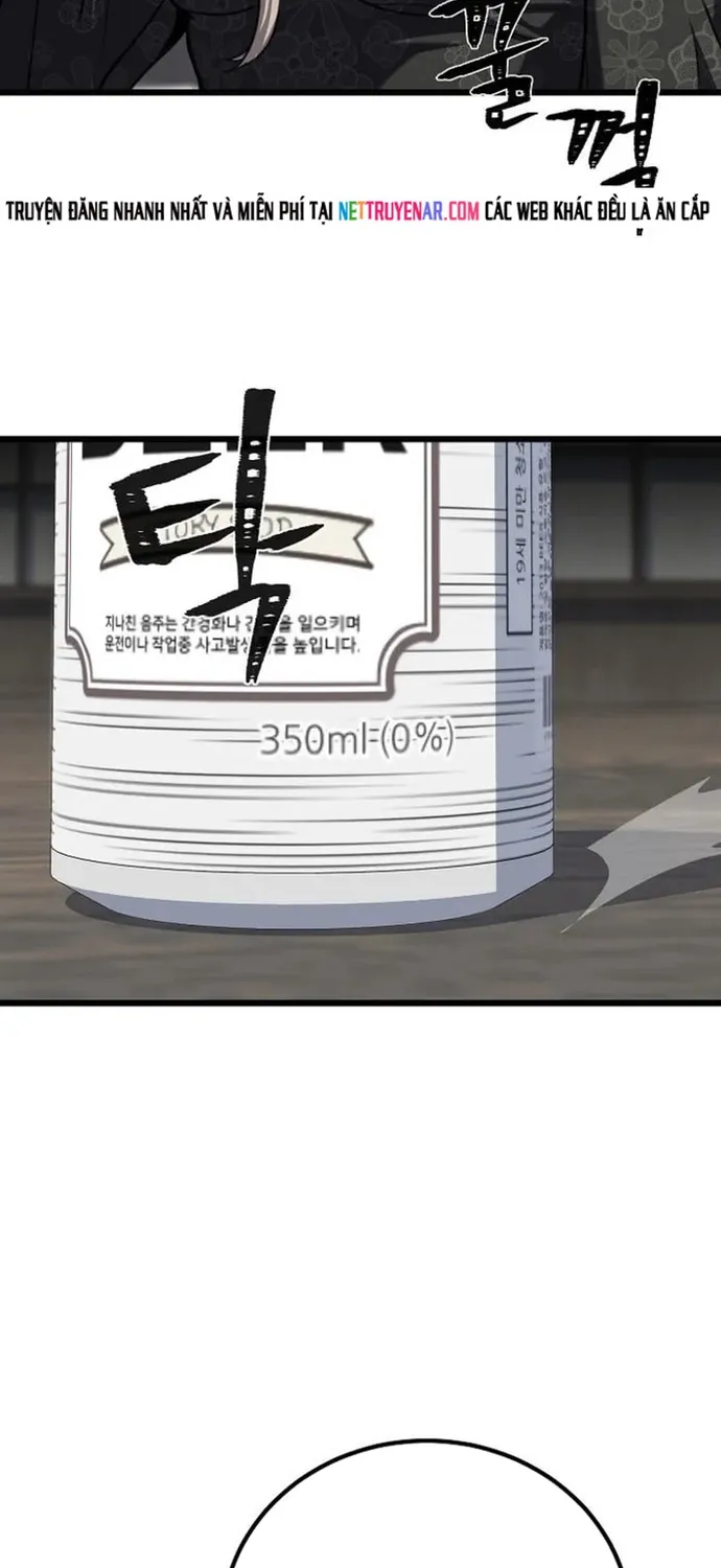 Level 1 Player Chap 131 - Next Chap 132