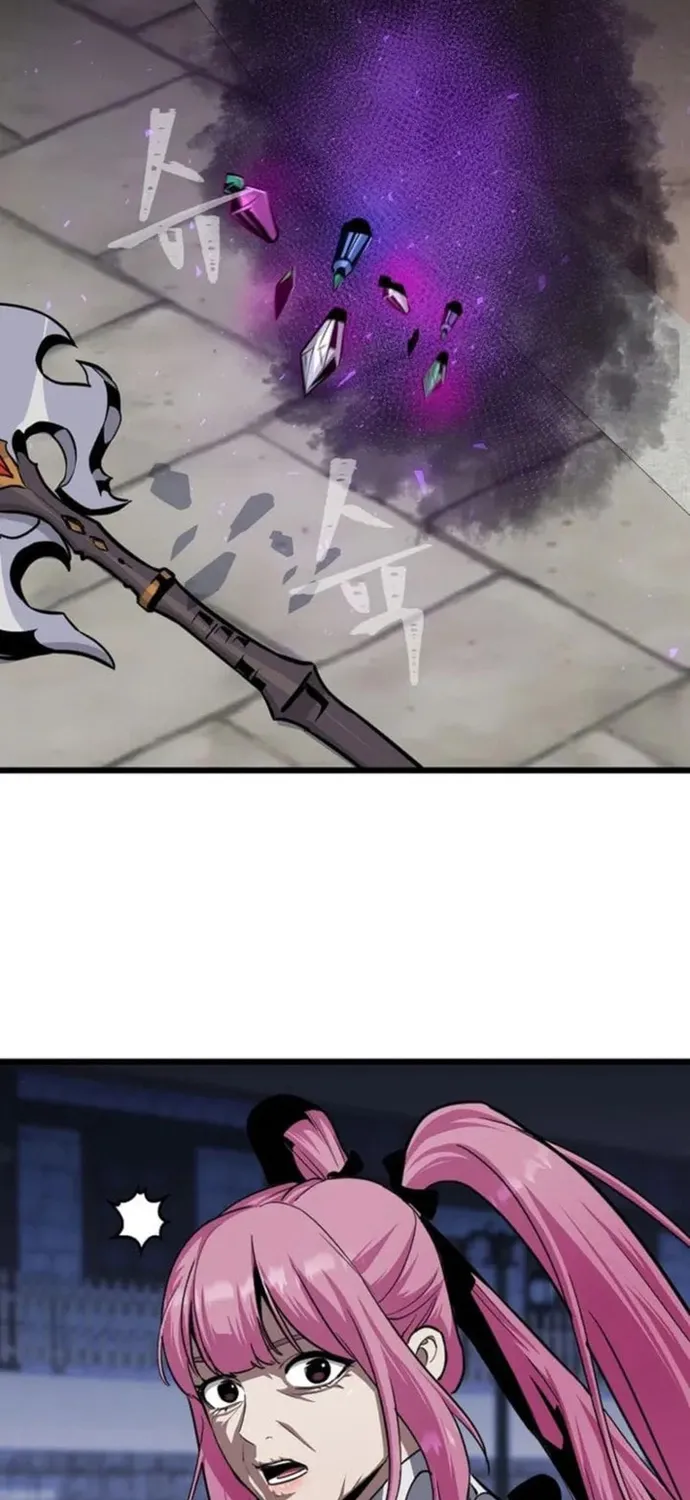 Level 1 Player Chap 132 - Next Chap 133