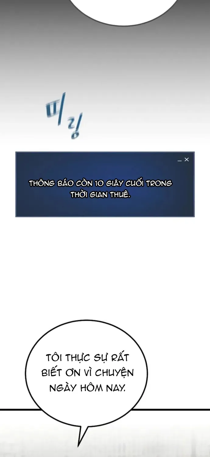 Level 1 Player Chap 132 - Next Chap 133