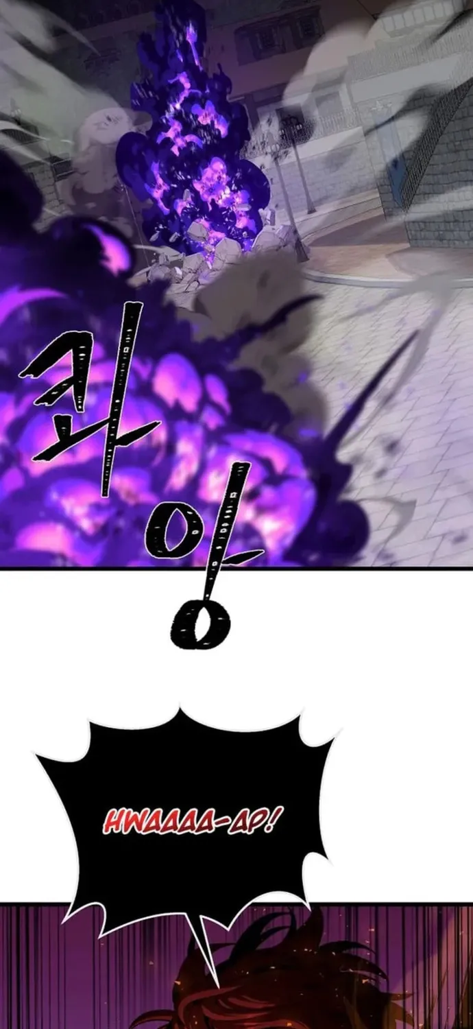 Level 1 Player Chap 132 - Next Chap 133