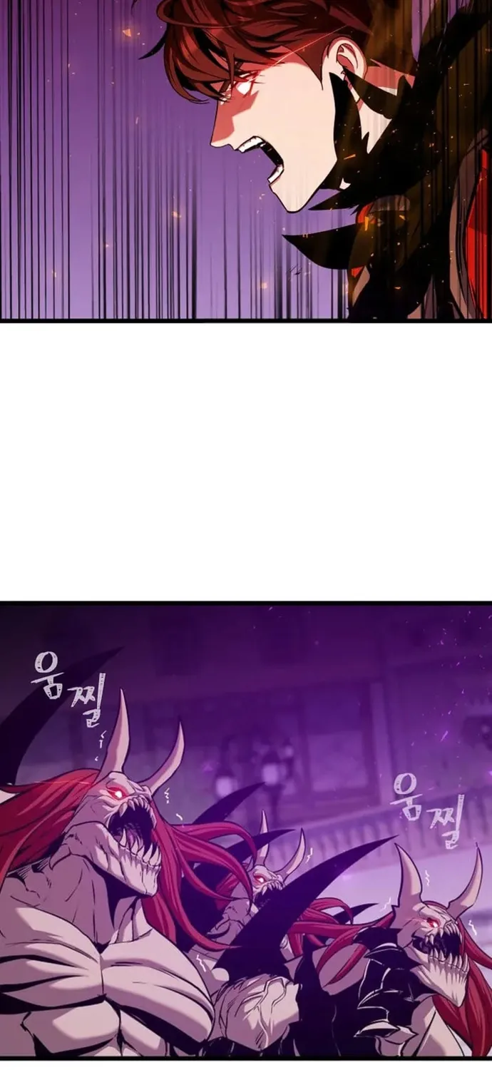 Level 1 Player Chap 132 - Next Chap 133