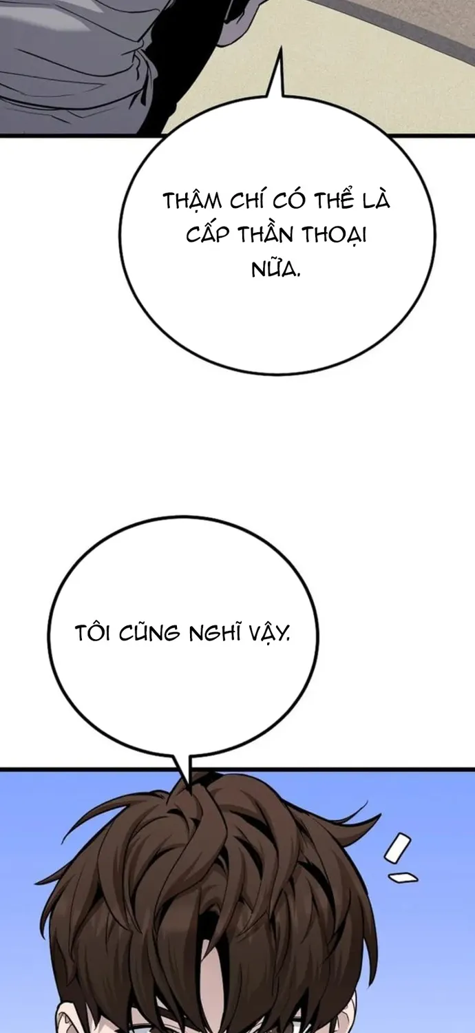 Level 1 Player Chap 132 - Next Chap 133