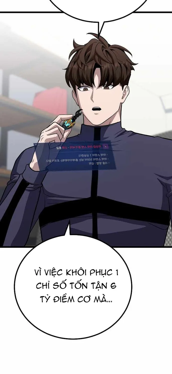 Level 1 Player Chap 135 - Next Chap 136