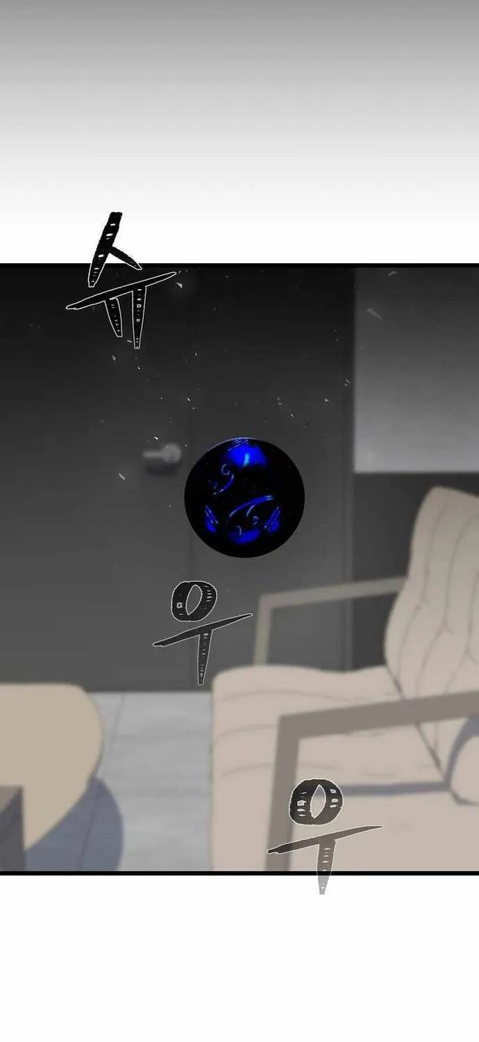 Level 1 Player Chap 135 - Next Chap 136