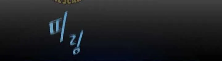 Level 1 Player Chap 156 - Next Chap 157